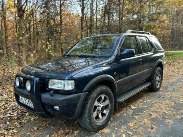 Синий Опель Фронтера, объемом двигателя 2 л и пробегом 270 тыс. км за 2700 $, фото 1 на Automoto.ua