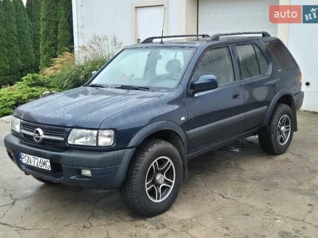 Синій Опель Фронтера, об'ємом двигуна 2.2 л та пробігом 301 тис. км за 2202 $, фото 1 на Automoto.ua