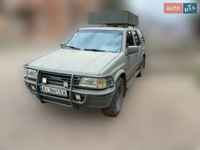 Синій Опель Фронтера, об'ємом двигуна 2.41 л та пробігом 354 тис. км за 3500 $, фото 1 на Automoto.ua
