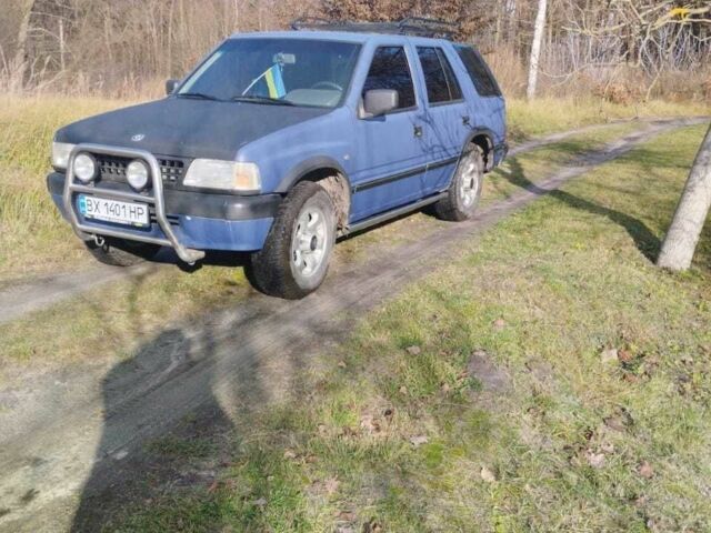 Синий Опель Фронтера, объемом двигателя 2.4 л и пробегом 290 тыс. км за 3500 $, фото 1 на Automoto.ua