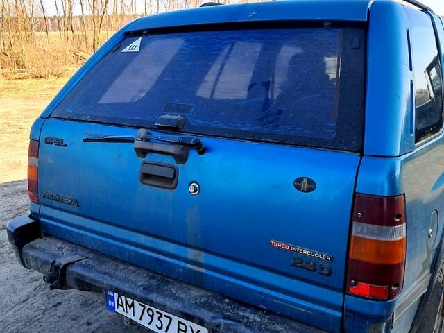 Синій Опель Фронтера, об'ємом двигуна 2.3 л та пробігом 320 тис. км за 3200 $, фото 1 на Automoto.ua