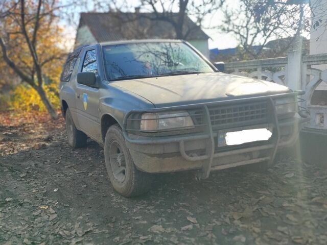 Синій Опель Фронтера, об'ємом двигуна 2 л та пробігом 300 тис. км за 2550 $, фото 1 на Automoto.ua