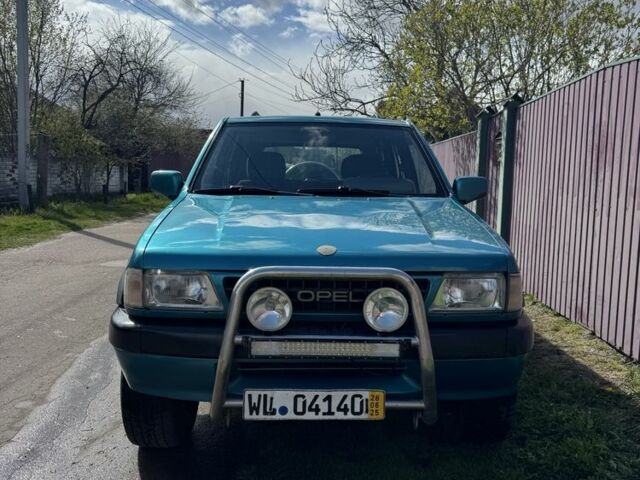 Синий Опель Фронтера, объемом двигателя 2.3 л и пробегом 282 тыс. км за 3300 $, фото 1 на Automoto.ua