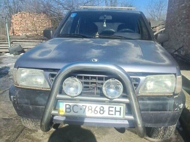 Синий Опель Фронтера, объемом двигателя 2 л и пробегом 390 тыс. км за 2500 $, фото 1 на Automoto.ua