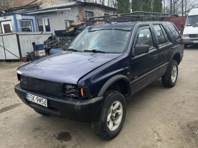 Синий Опель Фронтера, объемом двигателя 2.5 л и пробегом 200 тыс. км за 1950 $, фото 1 на Automoto.ua