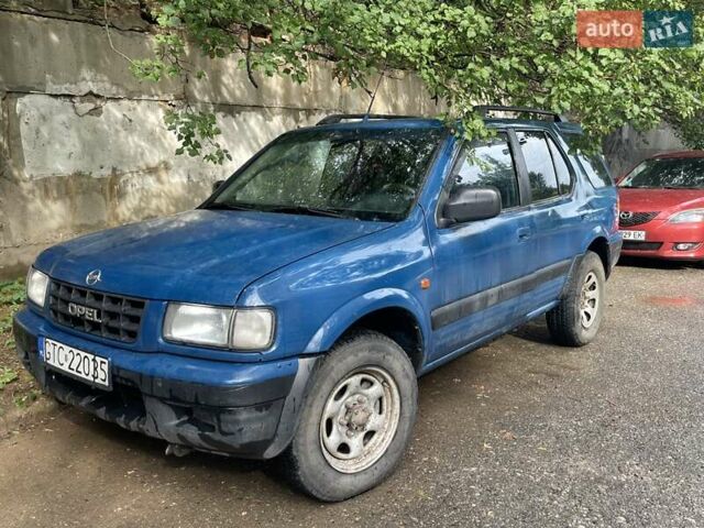 Синій Опель Фронтера, об'ємом двигуна 2.2 л та пробігом 334 тис. км за 2100 $, фото 1 на Automoto.ua