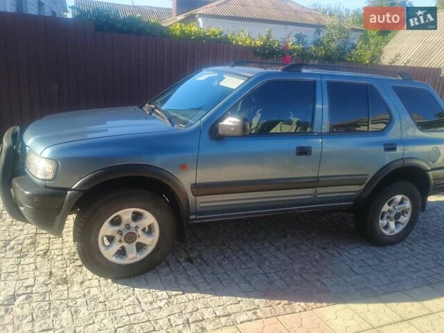 Синій Опель Фронтера, об'ємом двигуна 2.2 л та пробігом 170 тис. км за 6300 $, фото 1 на Automoto.ua