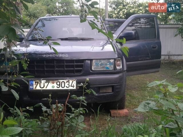 Синій Опель Фронтера, об'ємом двигуна 2.2 л та пробігом 475 тис. км за 5300 $, фото 1 на Automoto.ua