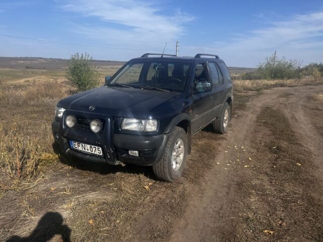 Синий Опель Фронтера, объемом двигателя 2.2 л и пробегом 3 тыс. км за 3150 $, фото 1 на Automoto.ua