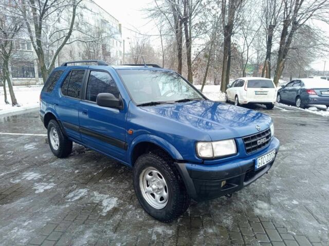 Синий Опель Фронтера, объемом двигателя 2 л и пробегом 320 тыс. км за 2650 $, фото 1 на Automoto.ua