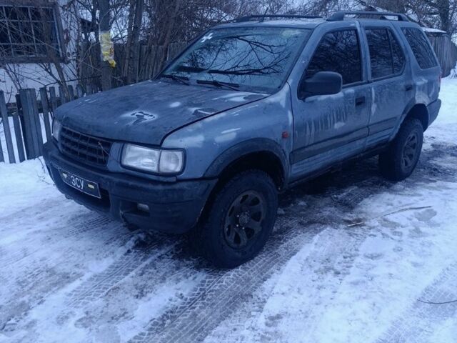 Синій Опель Фронтера, об'ємом двигуна 0 л та пробігом 200 тис. км за 2200 $, фото 1 на Automoto.ua