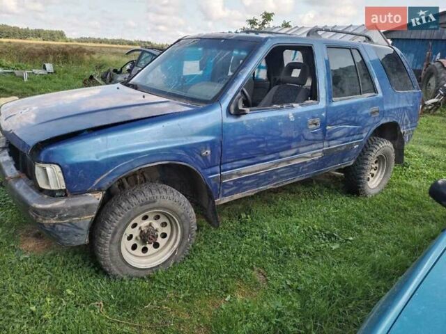 Синий Опель Фронтера, объемом двигателя 2.3 л и пробегом 340 тыс. км за 1500 $, фото 1 на Automoto.ua