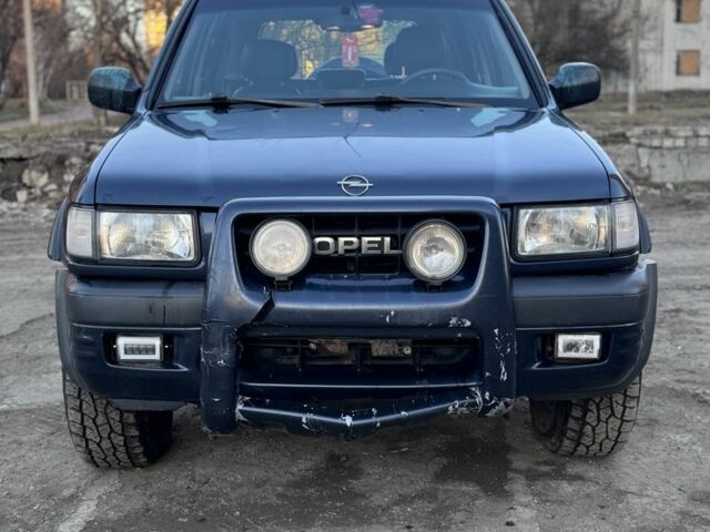 Синій Опель Фронтера, об'ємом двигуна 2.2 л та пробігом 350 тис. км за 2500 $, фото 1 на Automoto.ua