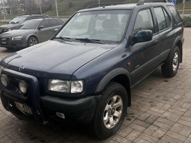 Синий Опель Фронтера, объемом двигателя 2.2 л и пробегом 3 тыс. км за 3084 $, фото 1 на Automoto.ua