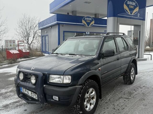 Синій Опель Фронтера, об'ємом двигуна 2.3 л та пробігом 211 тис. км за 2600 $, фото 1 на Automoto.ua