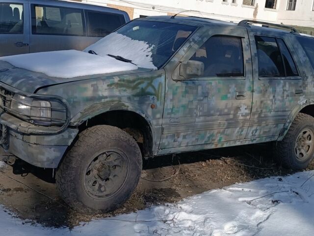 Зелений Опель Фронтера, об'ємом двигуна 2.3 л та пробігом 300 тис. км за 2400 $, фото 1 на Automoto.ua