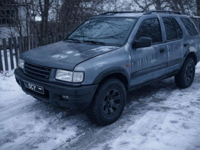 Зеленый Опель Фронтера, объемом двигателя 2.2 л и пробегом 290 тыс. км за 3300 $, фото 1 на Automoto.ua