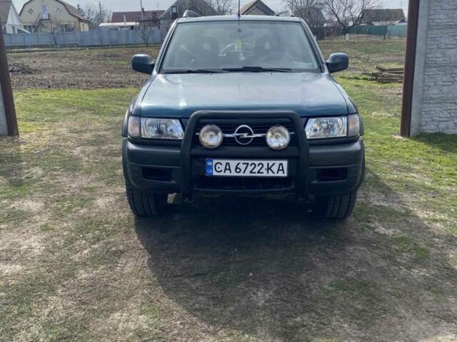 Зелений Опель Фронтера, об'ємом двигуна 2.2 л та пробігом 190 тис. км за 5000 $, фото 1 на Automoto.ua