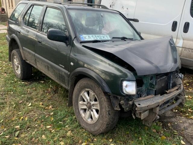 Опель Фронтера 2002 в Лозовой на Automoto.ua Зеленый Опель Фронтера, объемом двигателя 2.2 л и пробегом 250 тыс. км за 1800 $, фото 1 на Automoto.ua