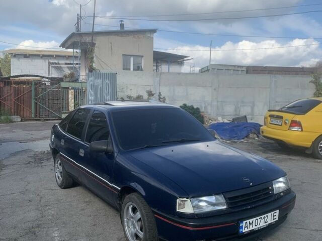 Синий Опель ГТ, объемом двигателя 2 л и пробегом 250 тыс. км за 1304 $, фото 1 на Automoto.ua