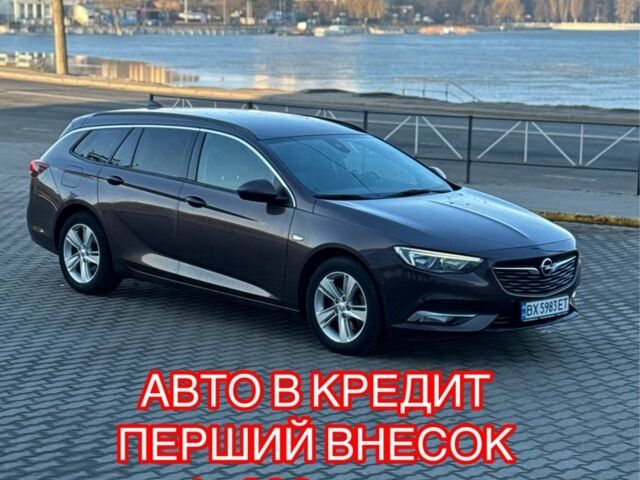 Коричневий Опель Інсігнія, об'ємом двигуна 2 л та пробігом 240 тис. км за 6000 $, фото 1 на Automoto.ua