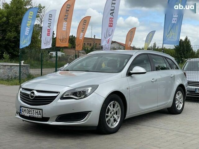 Опель Инсигния 2015 в Бердичеве на Automoto.ua Серый Опель Инсигния, объемом двигателя 2 л и пробегом 227 тыс. км за 10155 $, фото 1 на Automoto.ua