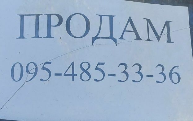 Белый Опель Кадет, объемом двигателя 1 л и пробегом 333 тыс. км за 800 $, фото 1 на Automoto.ua