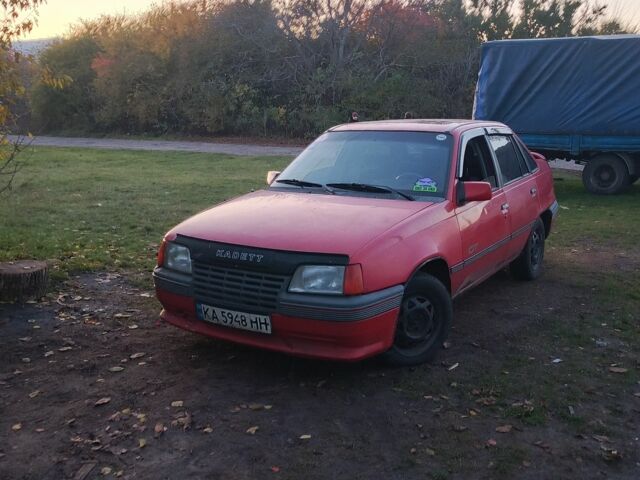 Красный Опель Кадет, объемом двигателя 2 л и пробегом 41 тыс. км за 1177 $, фото 1 на Automoto.ua