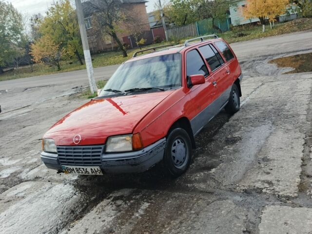 Червоний Опель Кадет, об'ємом двигуна 1 л та пробігом 1 тис. км за 526 $, фото 1 на Automoto.ua