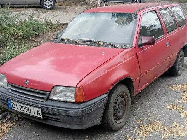 Опель Кадет 1988 в Днепре (Днепропетровске) на Automoto.ua Красный Опель Кадет, объемом двигателя 1.3 л и пробегом 200 тыс. км за 1069 $, фото 1 на Automoto.ua