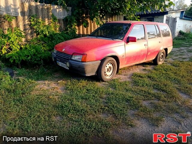 Красный Опель Кадет, объемом двигателя 1.3 л и пробегом 0 тыс. км за 700 $, фото 1 на Automoto.ua