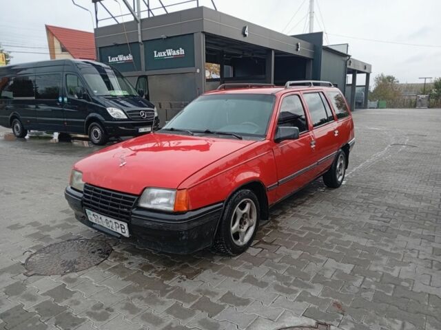 Красный Опель Кадет, объемом двигателя 0 л и пробегом 400 тыс. км за 789 $, фото 1 на Automoto.ua