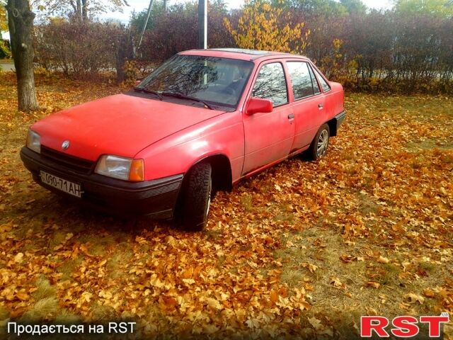 Опель Кадет 1991 в Днепре (Днепропетровске) на Automoto.ua Опель Кадет, объемом двигателя 1.6 л и пробегом 232 тыс. км за 1100 $, фото 1 на Automoto.ua