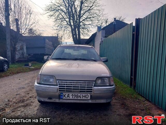 Серый Опель Кадет, объемом двигателя 1.3 л и пробегом 0 тыс. км за 800 $, фото 1 на Automoto.ua