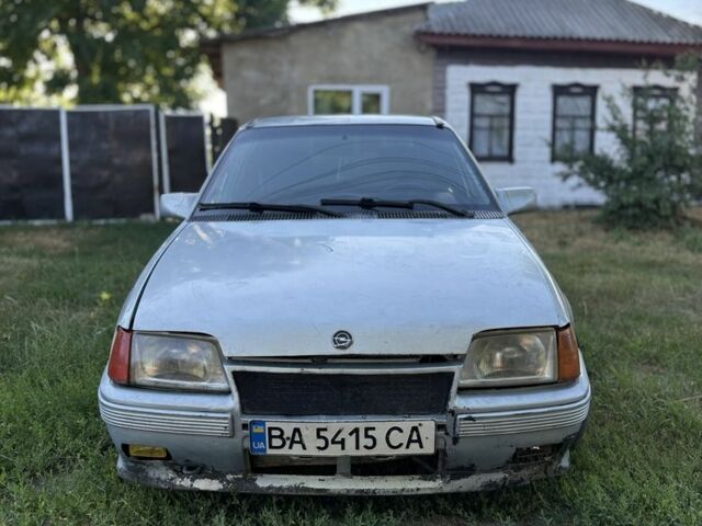 Серый Опель Кадет, объемом двигателя 0 л и пробегом 3 тыс. км за 786 $, фото 1 на Automoto.ua