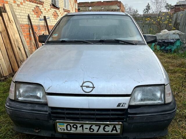 Серый Опель Кадет, объемом двигателя 1.6 л и пробегом 0 тыс. км за 650 $, фото 1 на Automoto.ua