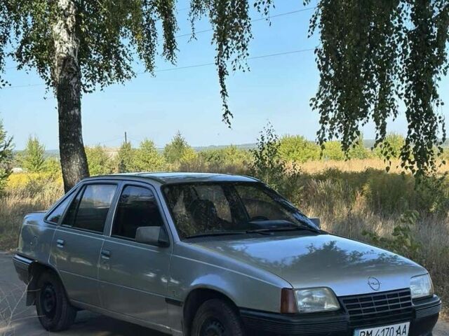 Сірий Опель Кадет, об'ємом двигуна 1.3 л та пробігом 3 тис. км за 1202 $, фото 1 на Automoto.ua