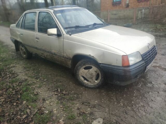 Серый Опель Кадет, объемом двигателя 1.3 л и пробегом 400 тыс. км за 700 $, фото 1 на Automoto.ua