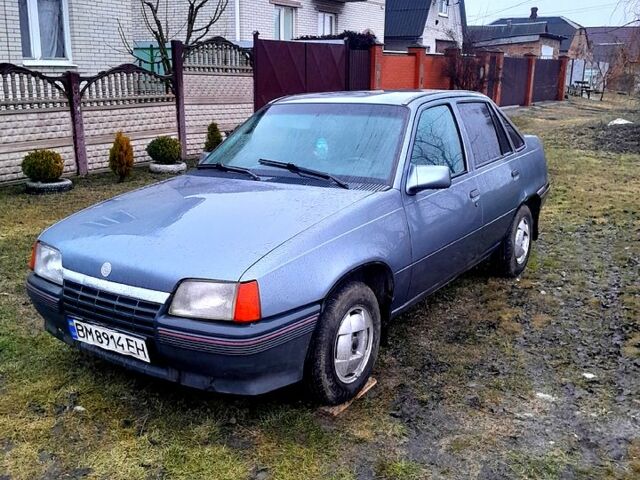 Сірий Опель Кадет, об'ємом двигуна 1.6 л та пробігом 63 тис. км за 1100 $, фото 1 на Automoto.ua