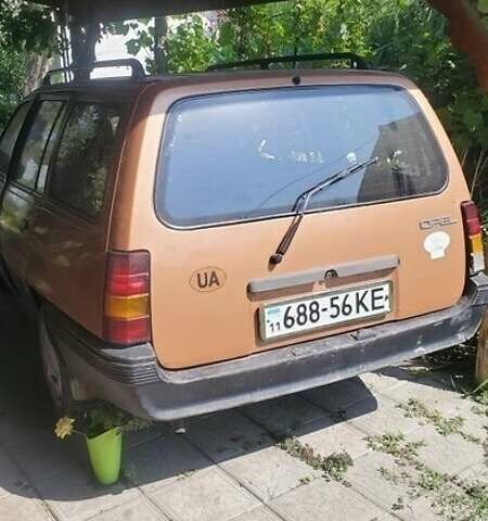 Серый Опель Кадет, объемом двигателя 1.3 л и пробегом 138 тыс. км за 680 $, фото 1 на Automoto.ua