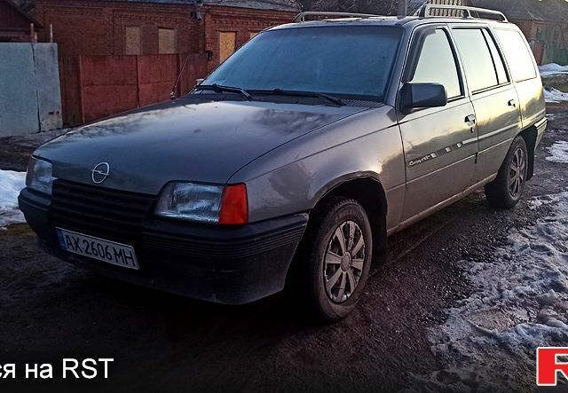Серый Опель Кадет, объемом двигателя 1.3 л и пробегом 199 тыс. км за 1100 $, фото 1 на Automoto.ua