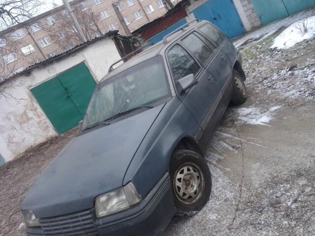 Сірий Опель Кадет, об'ємом двигуна 1.6 л та пробігом 100 тис. км за 465 $, фото 1 на Automoto.ua