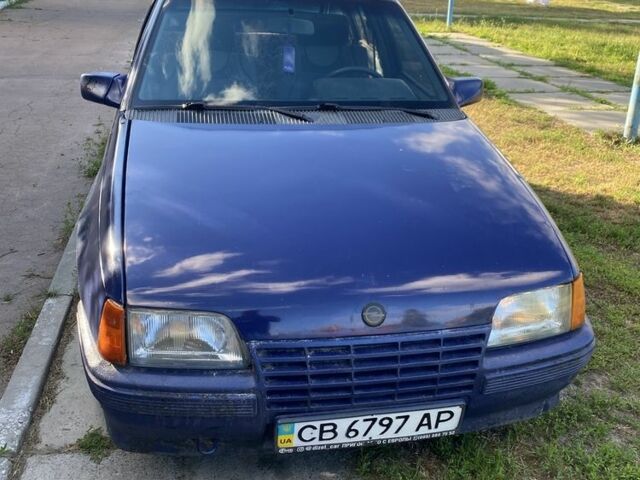 Синий Опель Кадет, объемом двигателя 0 л и пробегом 3 тыс. км за 750 $, фото 1 на Automoto.ua
