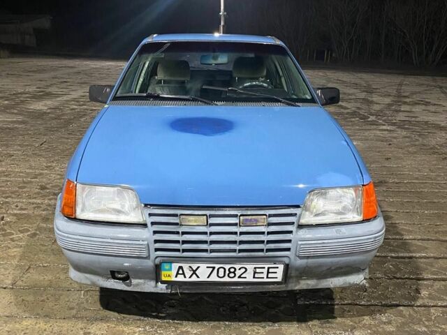 Синий Опель Кадет, объемом двигателя 1.4 л и пробегом 300 тыс. км за 700 $, фото 1 на Automoto.ua