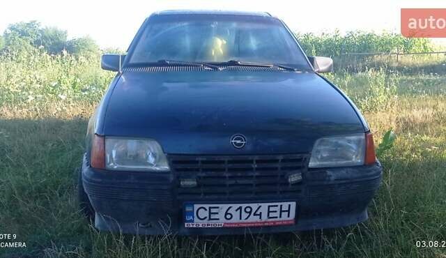Синий Опель Кадет, объемом двигателя 1.4 л и пробегом 350 тыс. км за 699 $, фото 1 на Automoto.ua