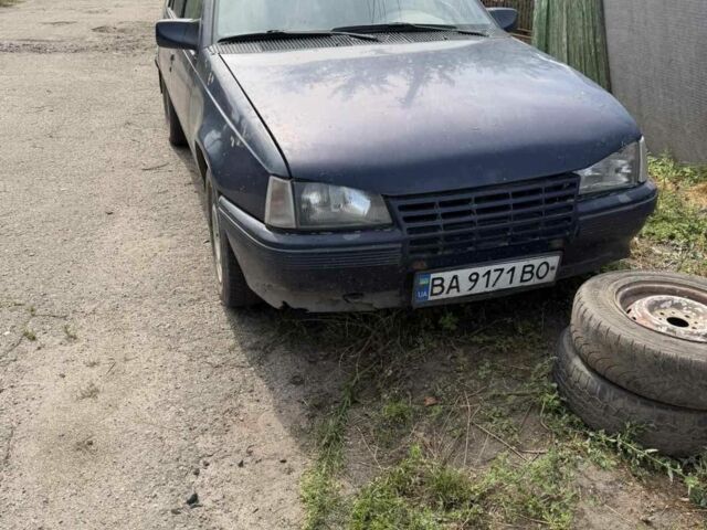 Синий Опель Кадет, объемом двигателя 1.6 л и пробегом 236 тыс. км за 270 $, фото 1 на Automoto.ua