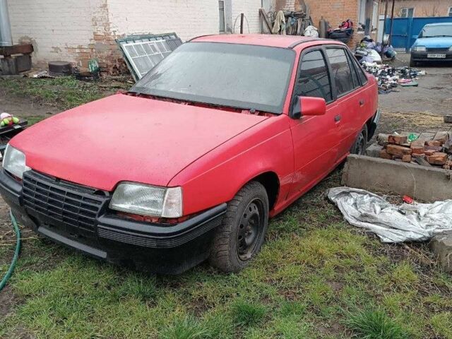 Синий Опель Кадет, объемом двигателя 1.4 л и пробегом 3 тыс. км за 1000 $, фото 1 на Automoto.ua