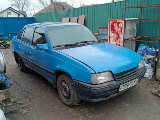 Синий Опель Кадет, объемом двигателя 1.4 л и пробегом 3 тыс. км за 465 $, фото 1 на Automoto.ua