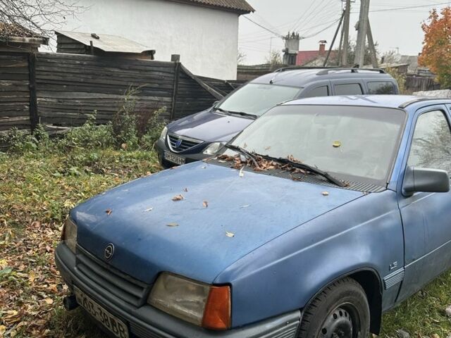 Синій Опель Кадет, об'ємом двигуна 0 л та пробігом 150 тис. км за 487 $, фото 1 на Automoto.ua