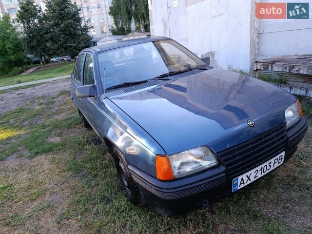 Синий Опель Кадет, объемом двигателя 1.3 л и пробегом 200 тыс. км за 999 $, фото 1 на Automoto.ua
